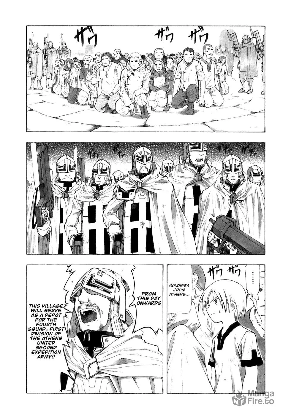 Read Broken Blade chapter 28 image 14 on Lezhin