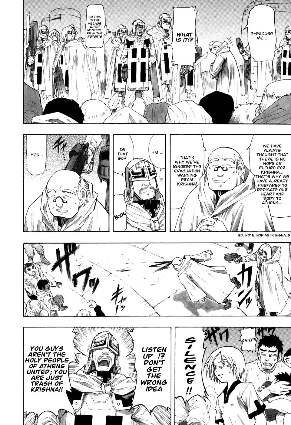 Read Broken Blade chapter 28 image 15 on Lezhin