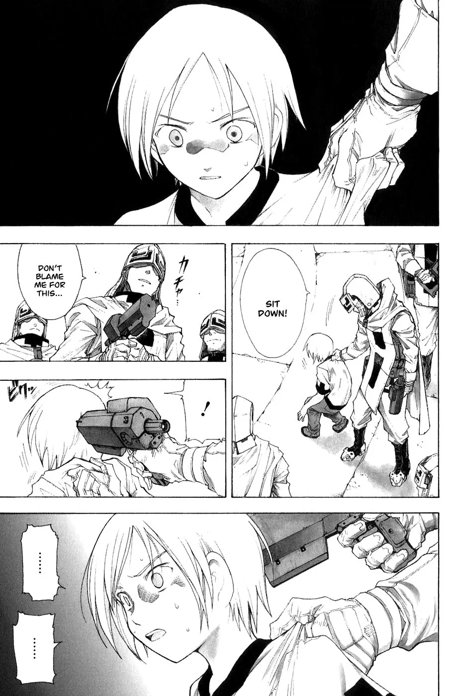 Read Broken Blade chapter 28 image 18 on Lezhin