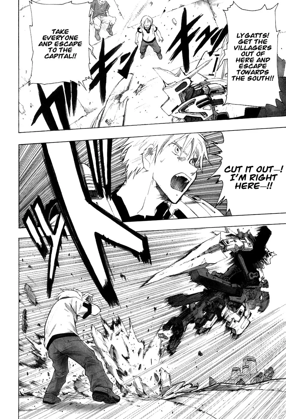 Read Broken Blade chapter 28 image 25 on Lezhin