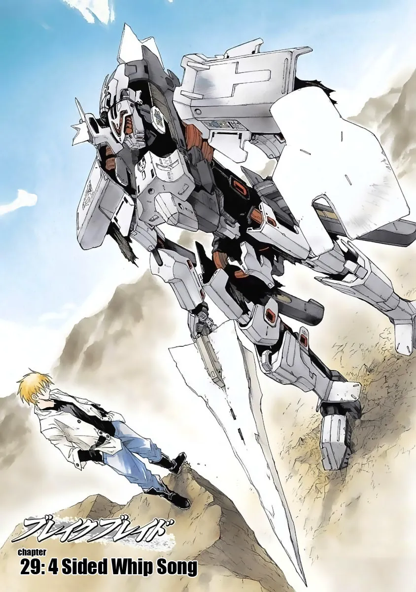 Read Broken Blade chapter 29 image 0 on Lezhin