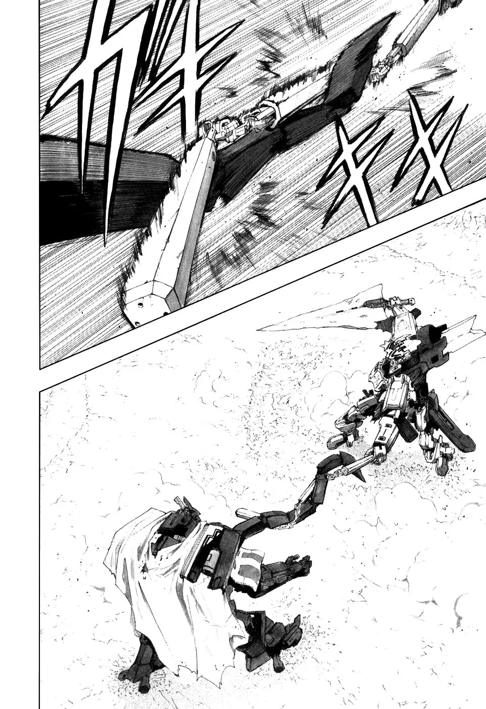 Read Broken Blade chapter 29 image 10 on Lezhin