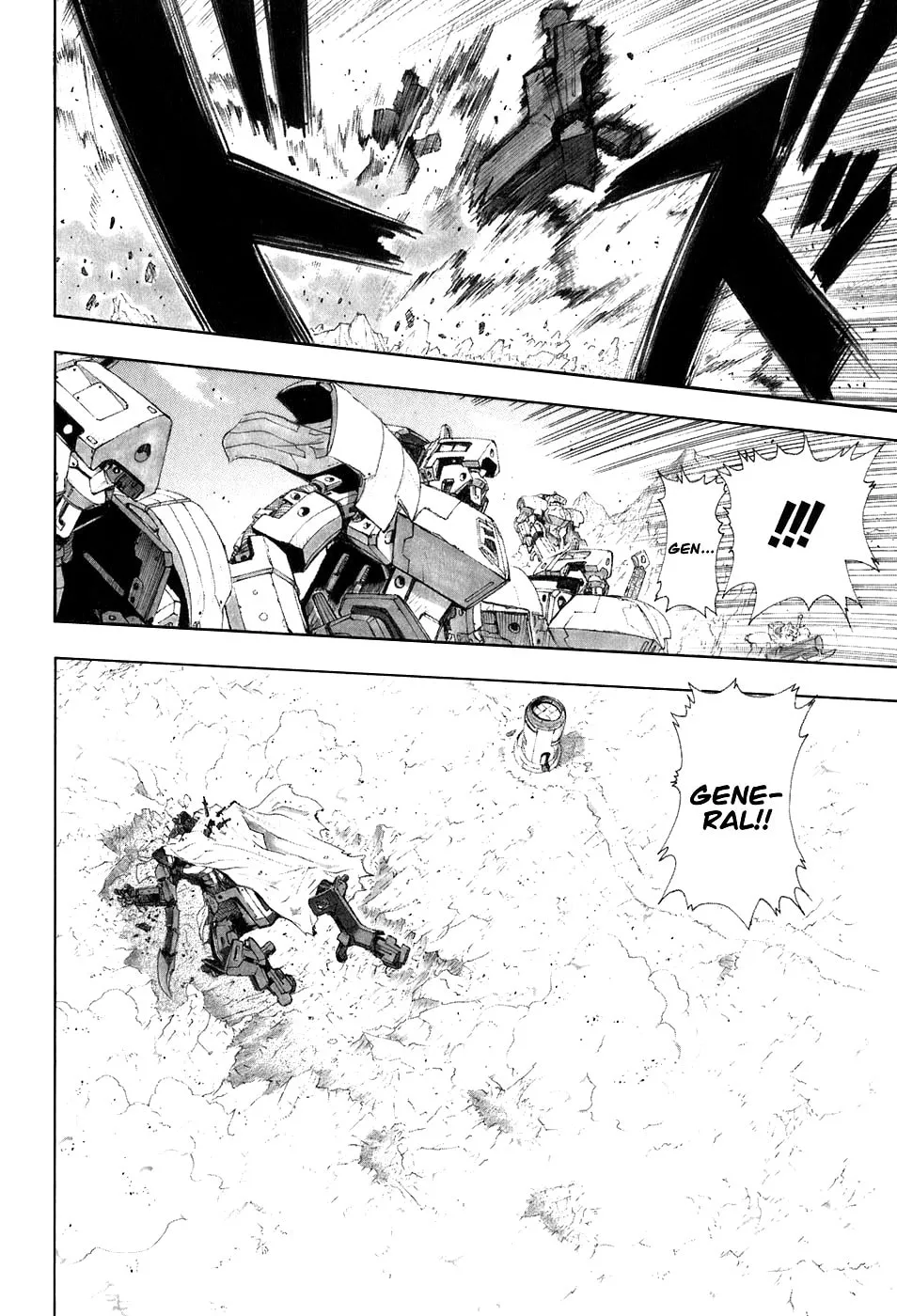 Read Broken Blade chapter 29 image 21 on Lezhin