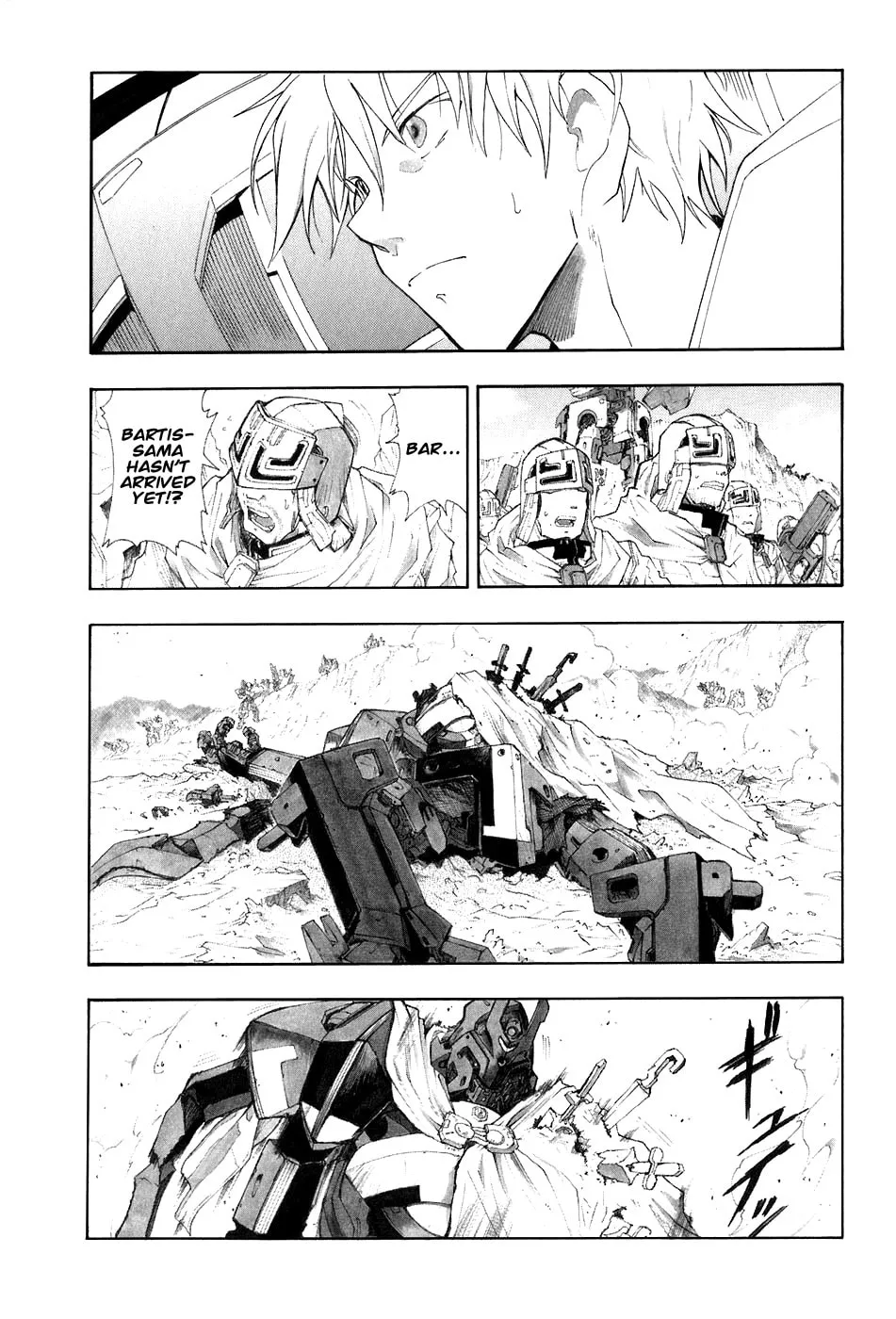Read Broken Blade chapter 29 image 22 on Lezhin