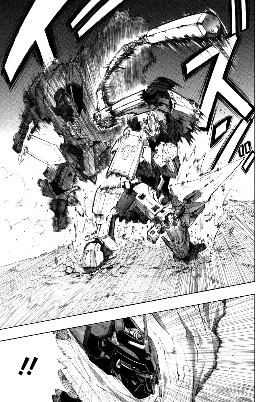 Read Broken Blade chapter 29 image 7 on Lezhin