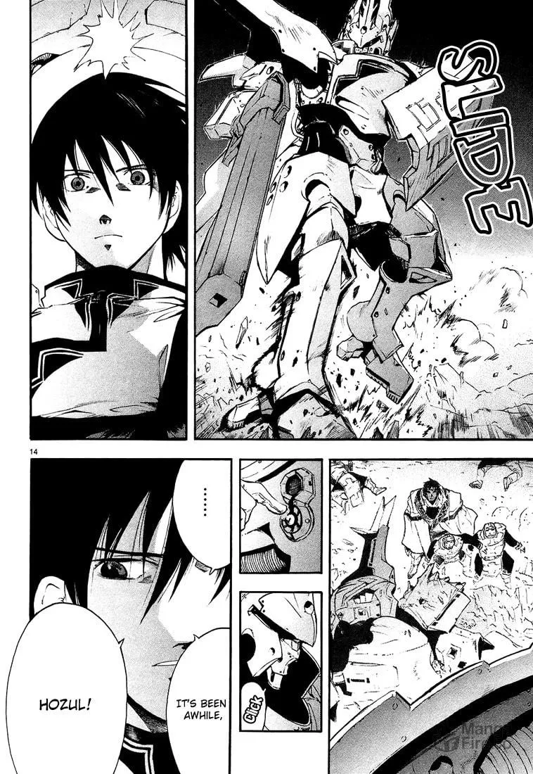 Read Broken Blade chapter 3 image 17 on Lezhin