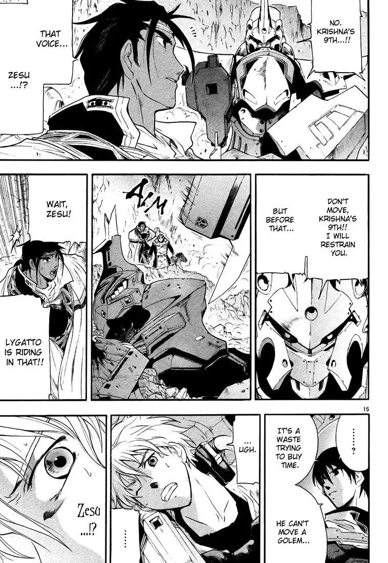 Read Broken Blade chapter 3 image 18 on Lezhin