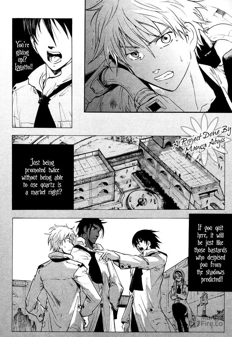 Read Broken Blade chapter 3 image 19 on Lezhin