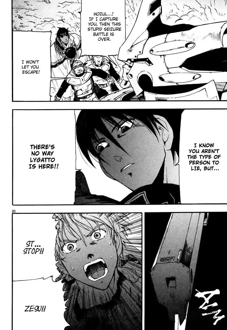 Read Broken Blade chapter 3 image 23 on Lezhin