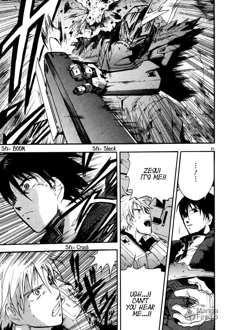 Read Broken Blade chapter 3 image 24 on Lezhin