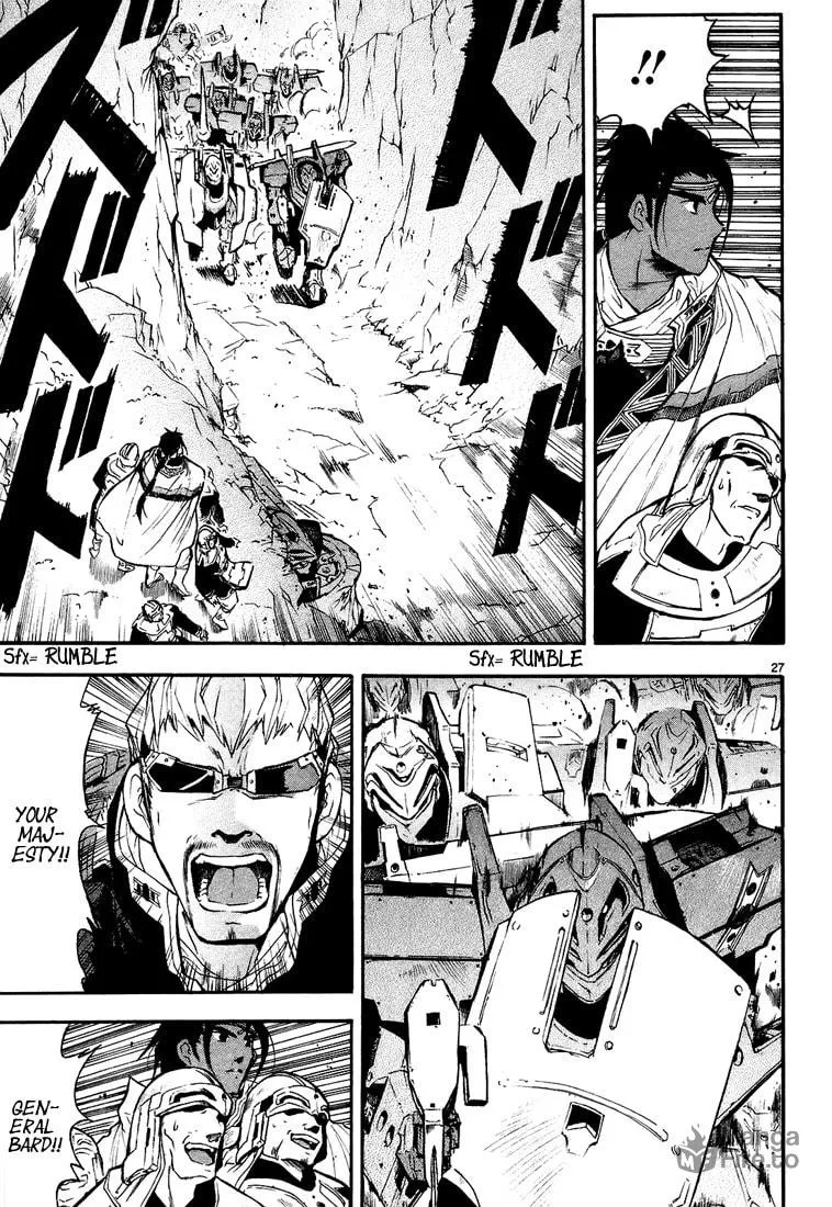 Read Broken Blade chapter 3 image 29 on Lezhin