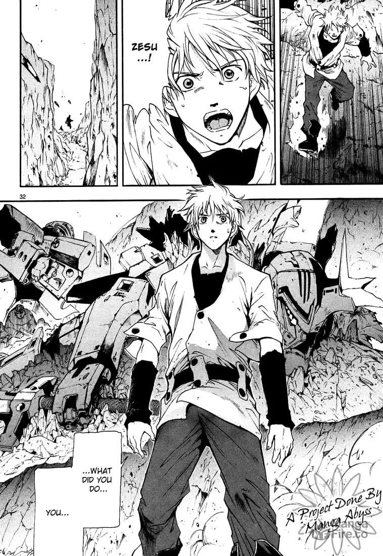 Read Broken Blade chapter 3 image 34 on Lezhin
