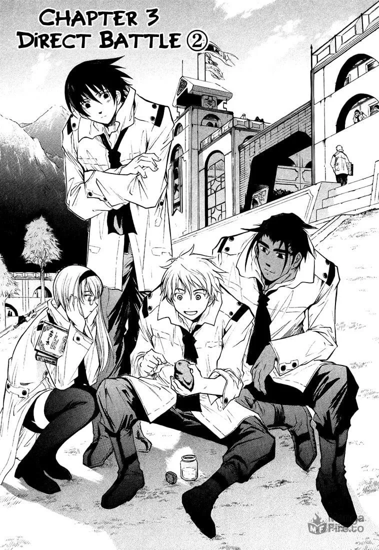 Read Broken Blade chapter 3 image 4 on Lezhin