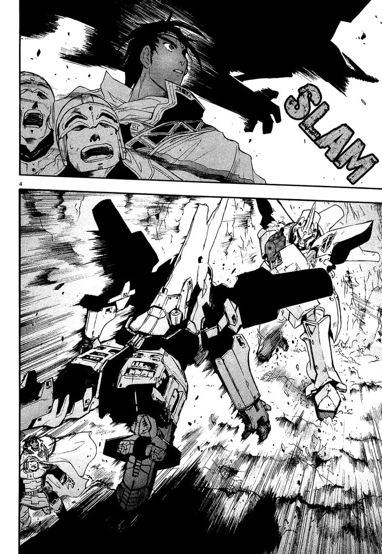Read Broken Blade chapter 3 image 7 on Lezhin