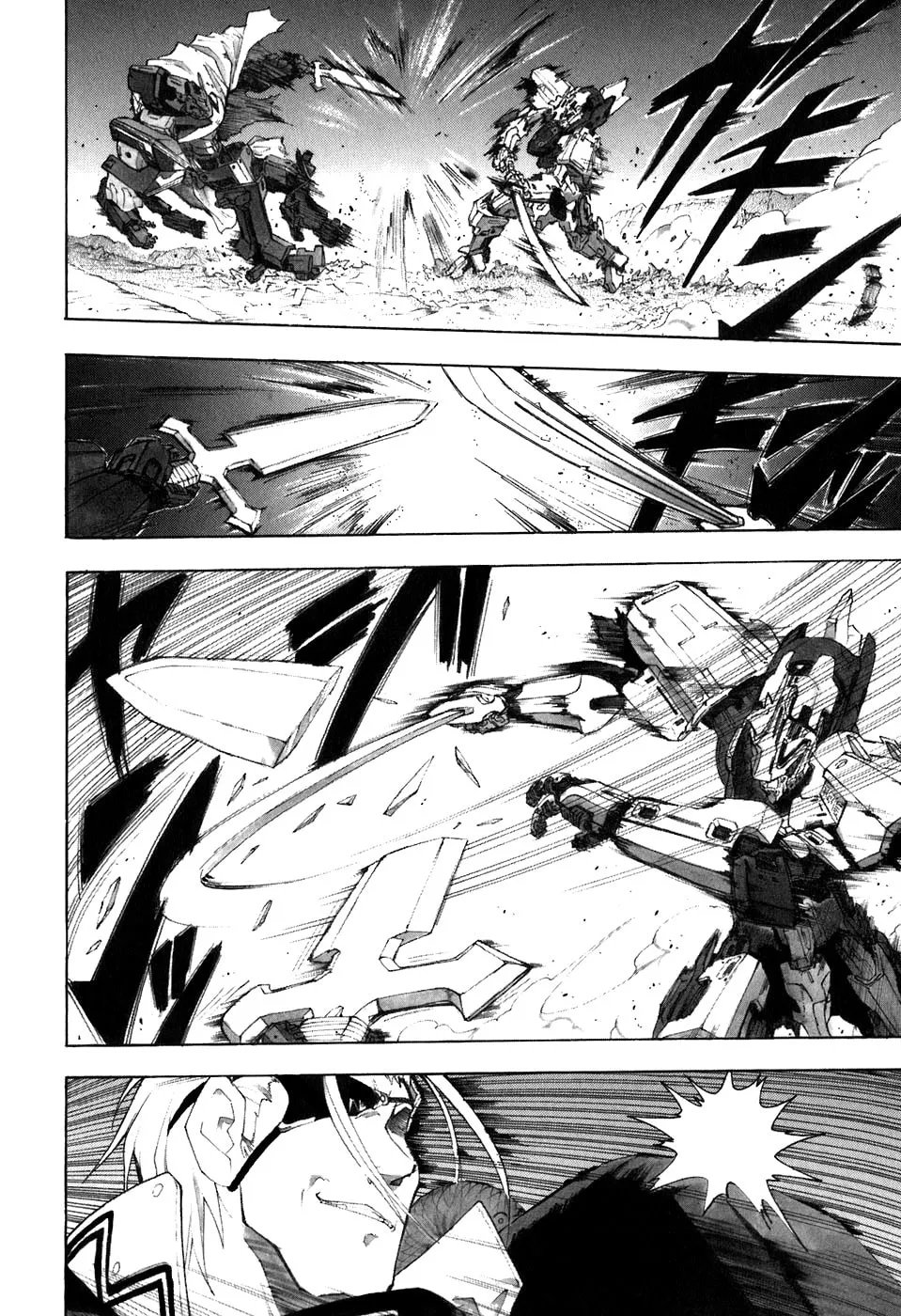 Read Broken Blade chapter 30 image 13 on Lezhin