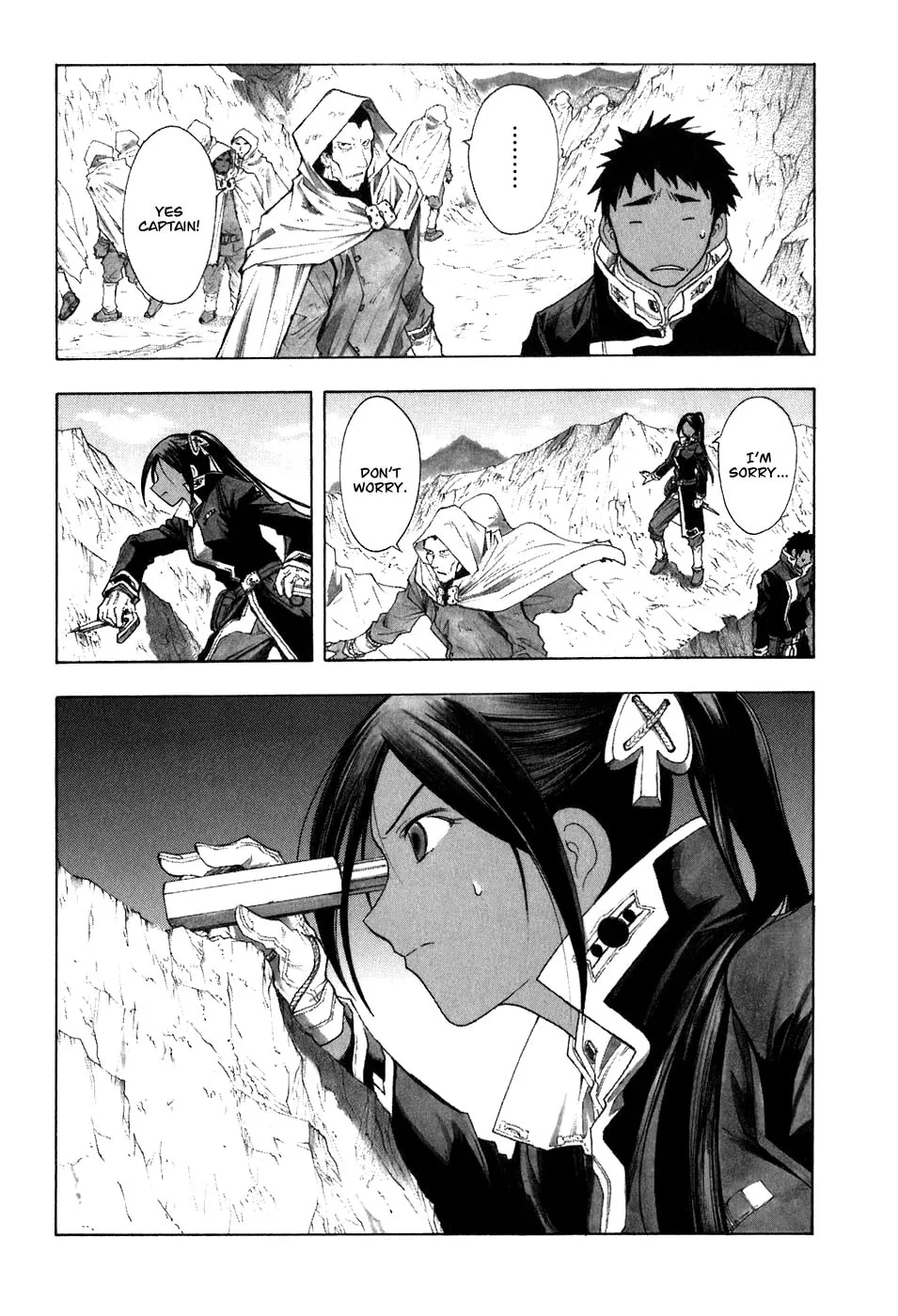Read Broken Blade chapter 30 image 27 on Lezhin