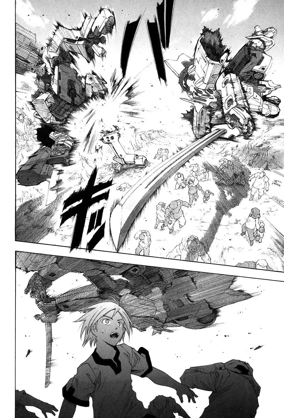Read Broken Blade chapter 30 image 3 on Lezhin