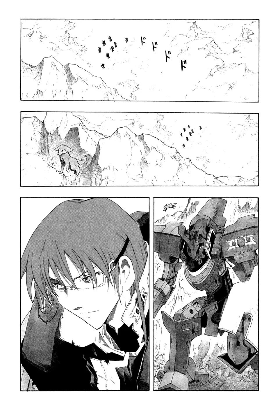 Read Broken Blade chapter 31 image 13 on Lezhin