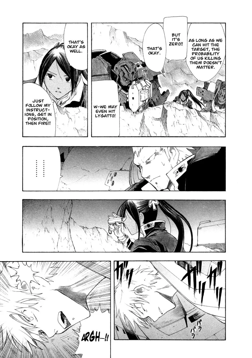 Read Broken Blade chapter 31 image 15 on Lezhin