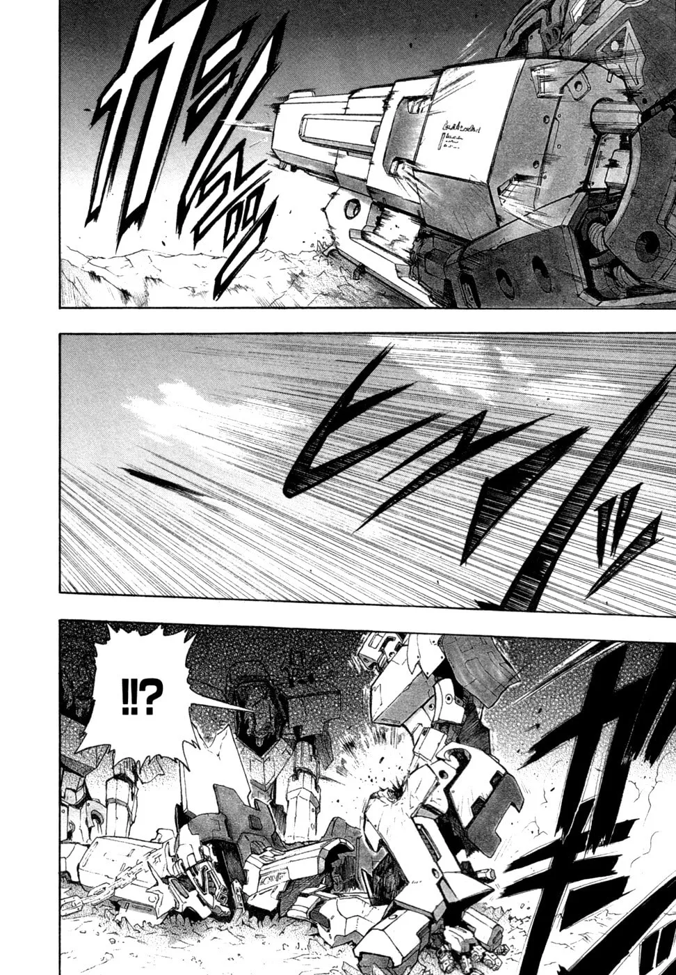 Read Broken Blade chapter 31 image 18 on Lezhin