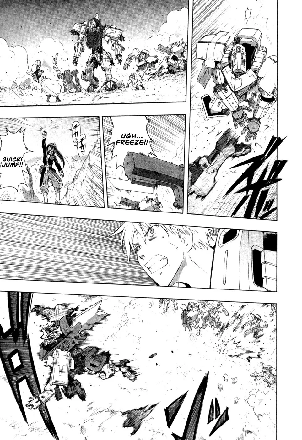 Read Broken Blade chapter 31 image 21 on Lezhin