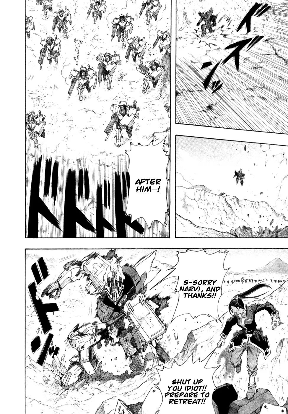 Read Broken Blade chapter 31 image 22 on Lezhin