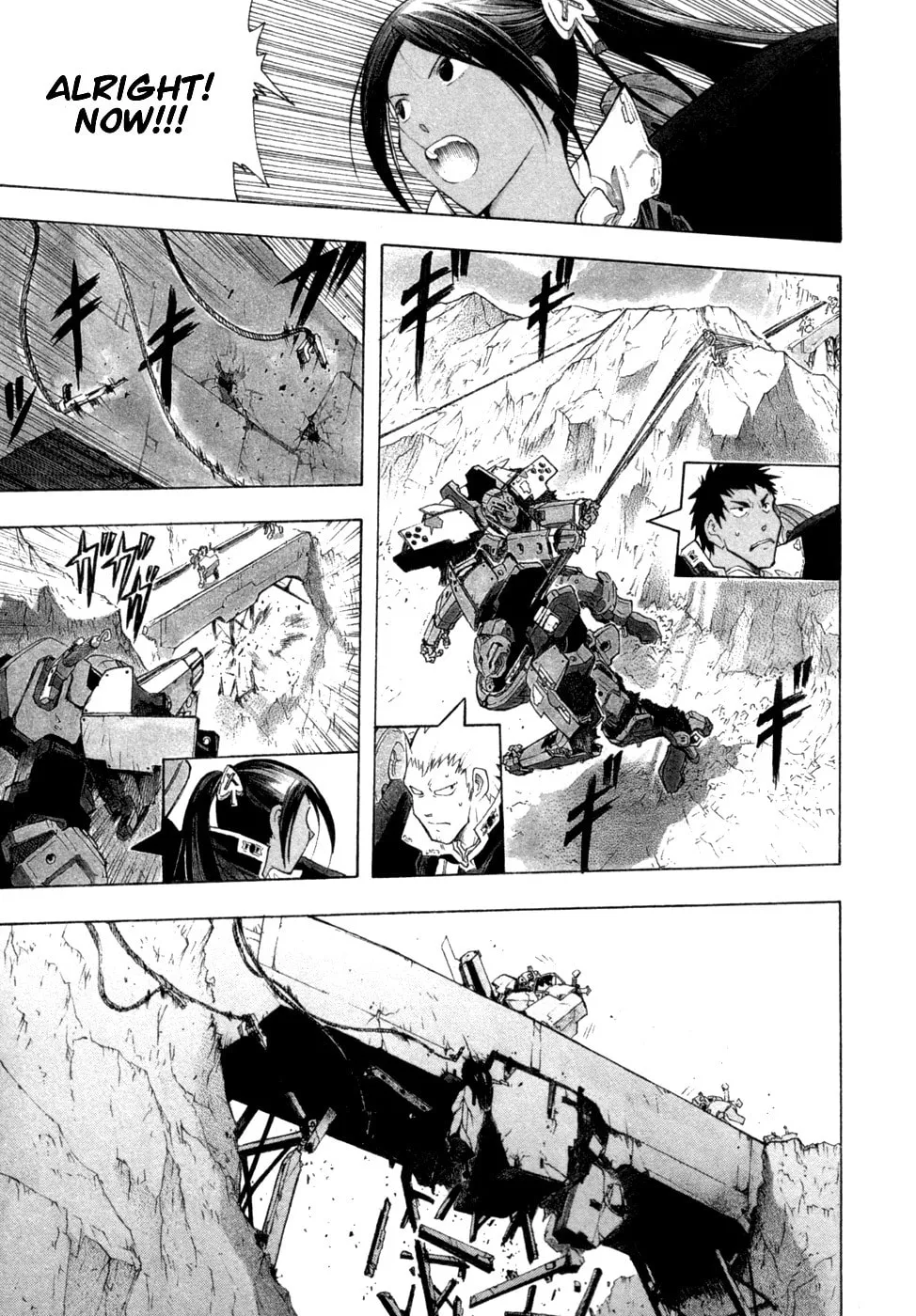 Read Broken Blade chapter 31 image 27 on Lezhin