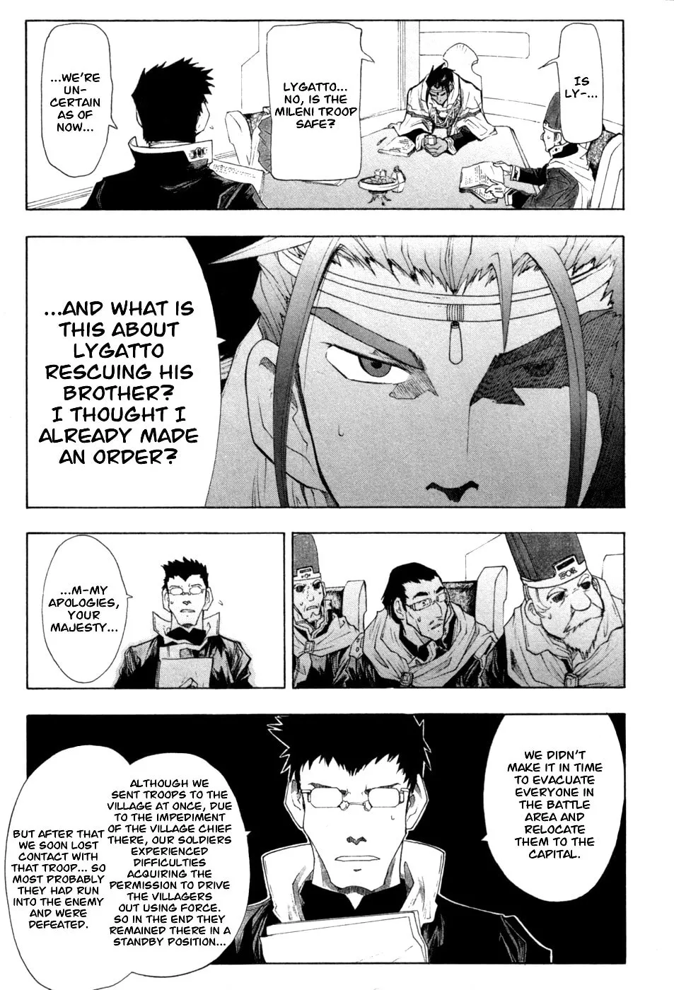 Read Broken Blade chapter 31 image 7 on Lezhin
