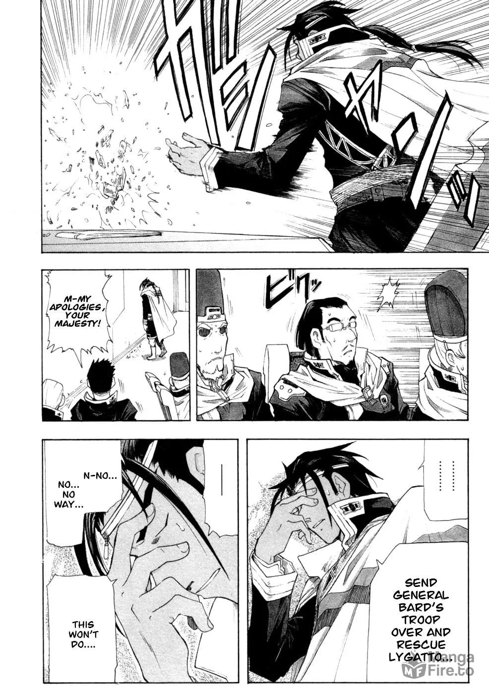 Read Broken Blade chapter 31 image 8 on Lezhin