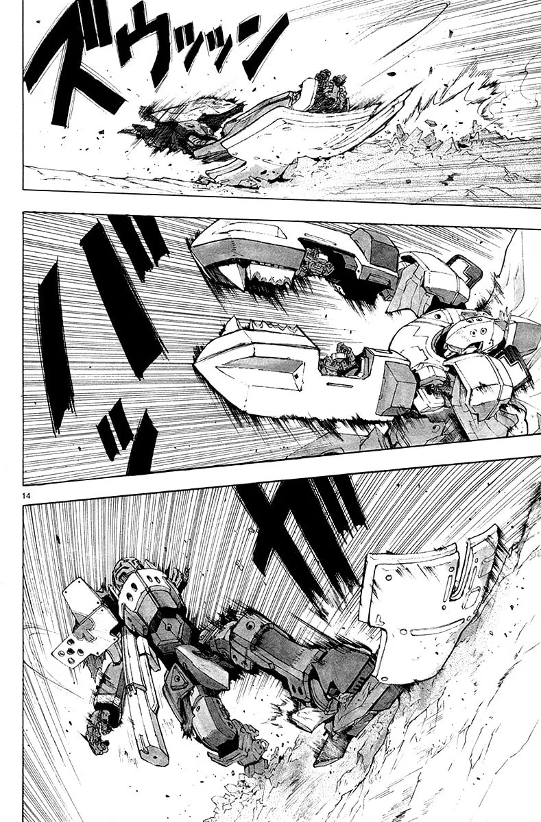 Read Broken Blade chapter 32 image 15 on Lezhin