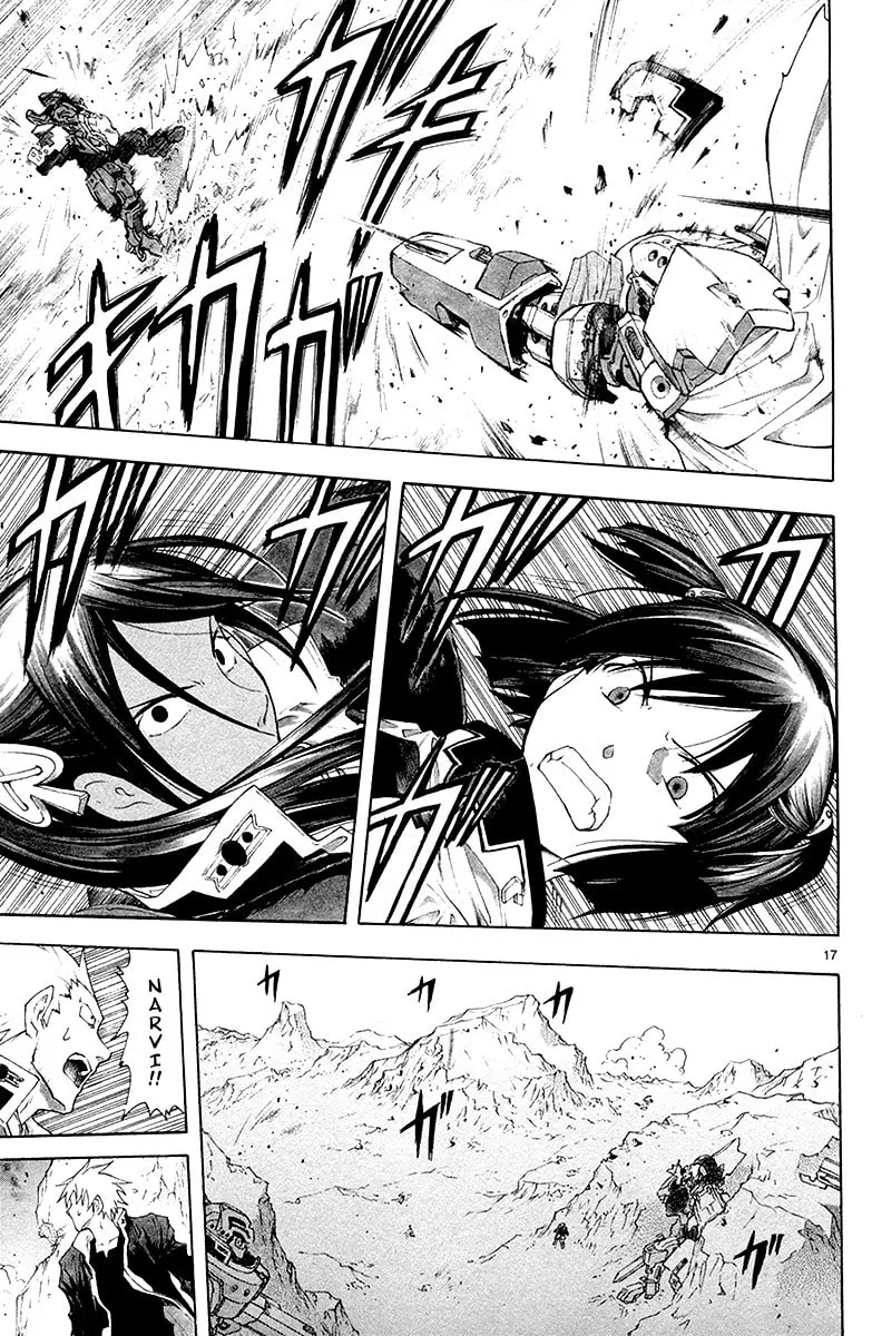 Read Broken Blade chapter 32 image 18 on Lezhin
