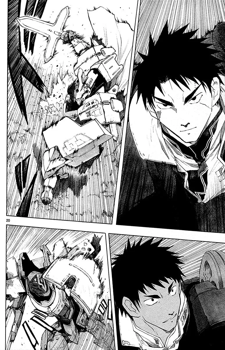 Read Broken Blade chapter 32 image 21 on Lezhin