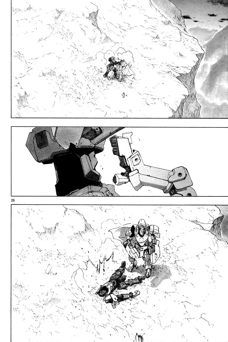 Read Broken Blade chapter 32 image 27 on Lezhin