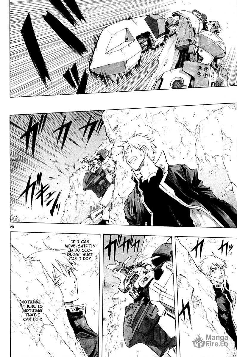 Read Broken Blade chapter 32 image 29 on Lezhin