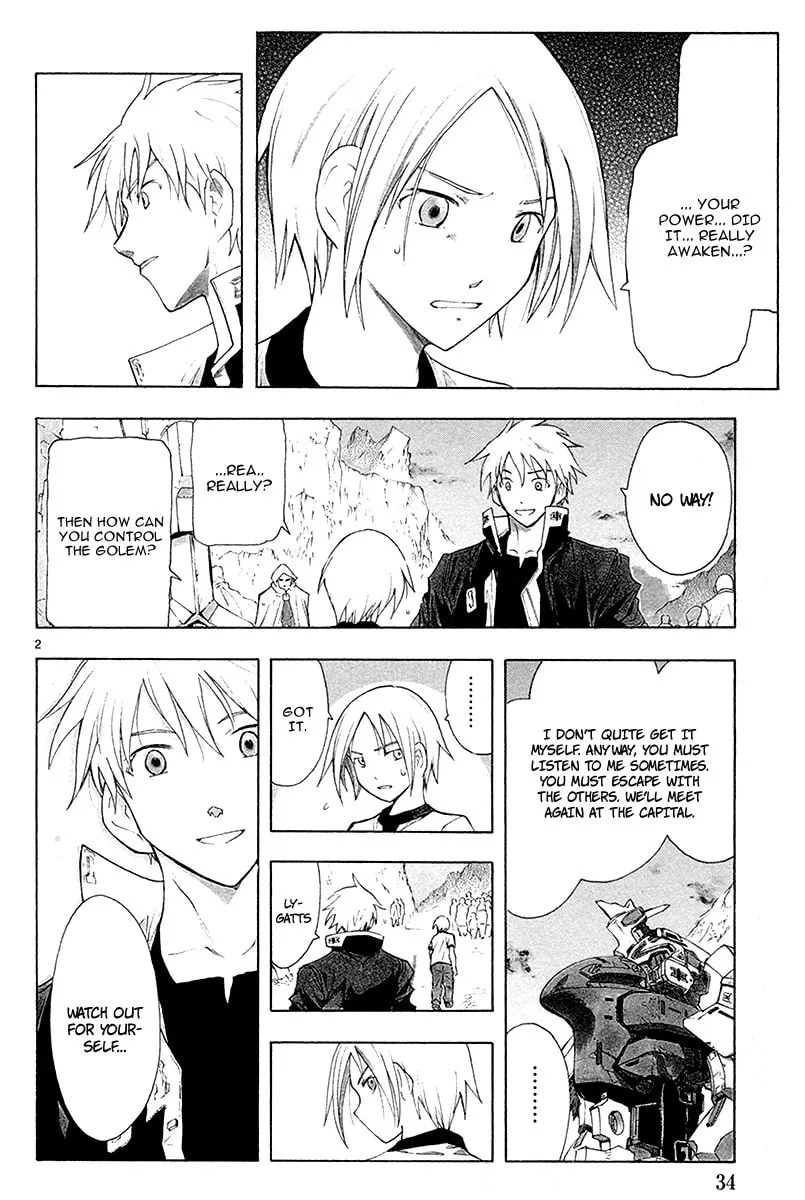 Read Broken Blade chapter 32 image 3 on Lezhin