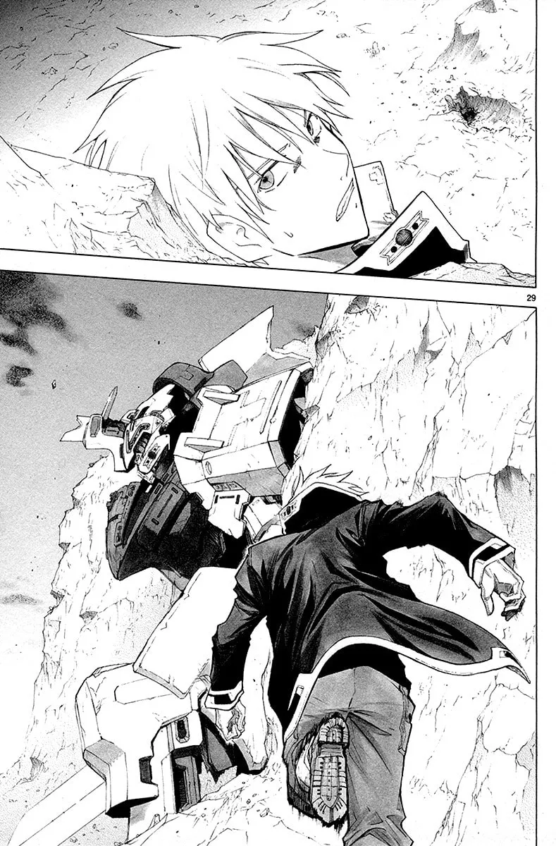 Read Broken Blade chapter 32 image 30 on Lezhin