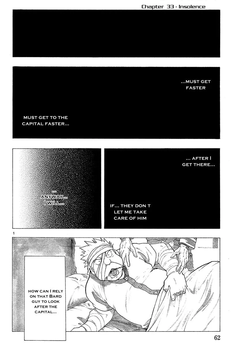Read Broken Blade chapter 33 image 1 on Lezhin