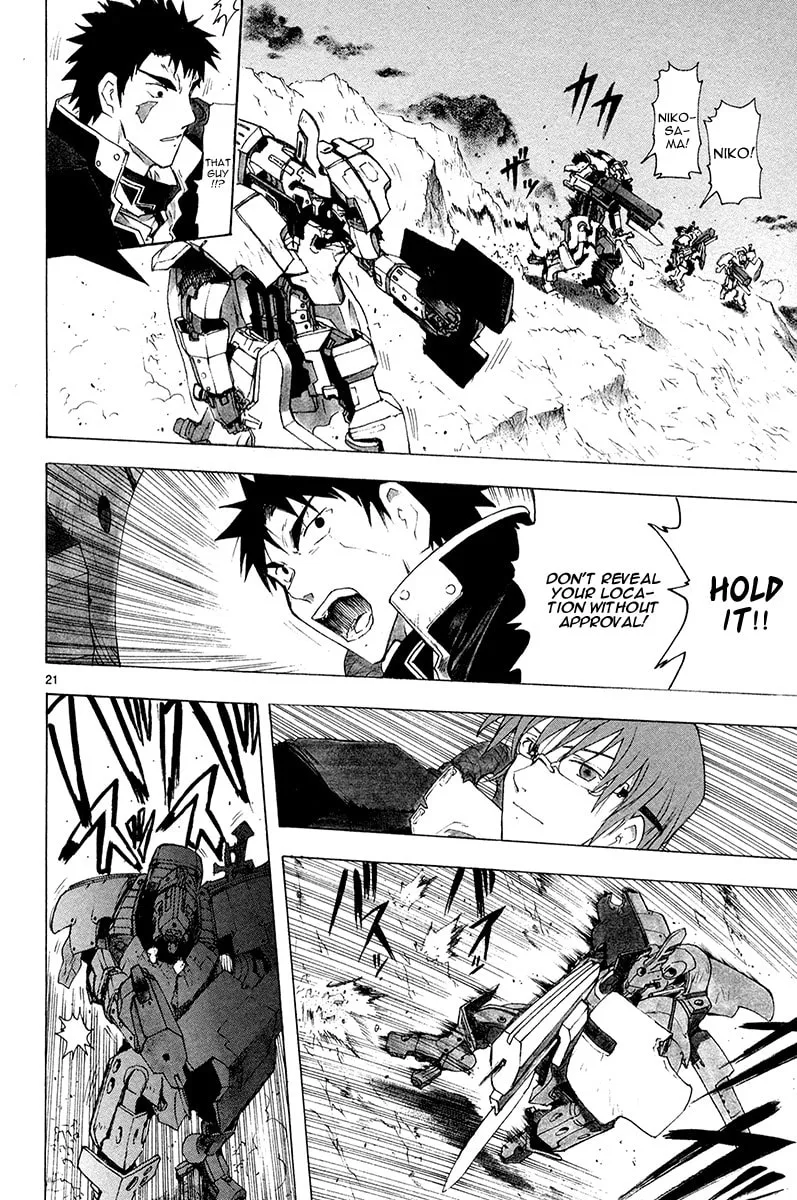 Read Broken Blade chapter 33 image 21 on Lezhin