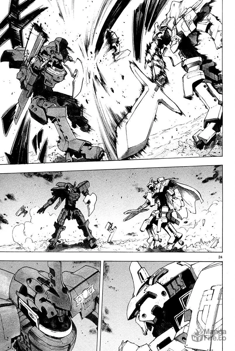 Read Broken Blade chapter 33 image 24 on Lezhin