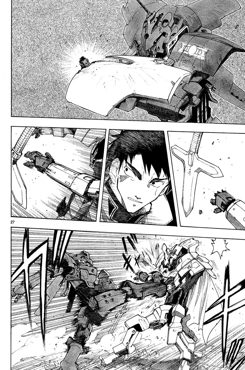 Read Broken Blade chapter 33 image 27 on Lezhin