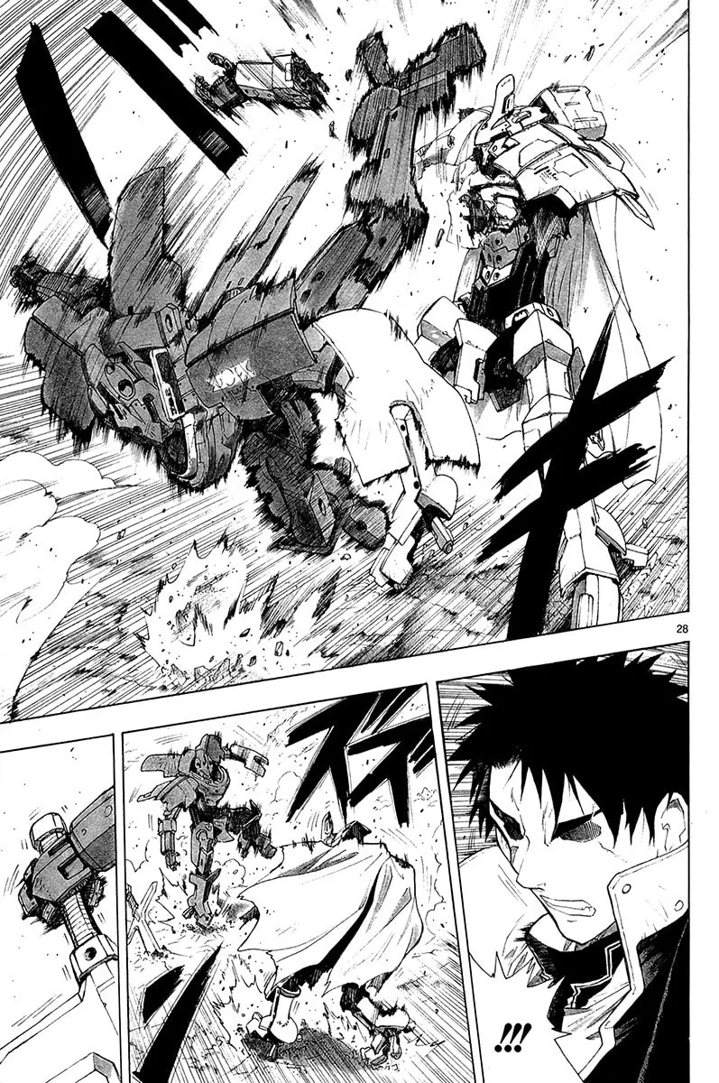 Read Broken Blade chapter 33 image 28 on Lezhin