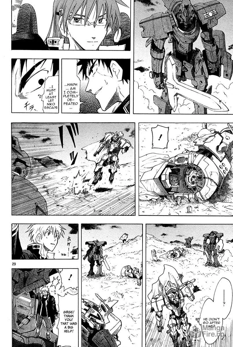 Read Broken Blade chapter 33 image 29 on Lezhin