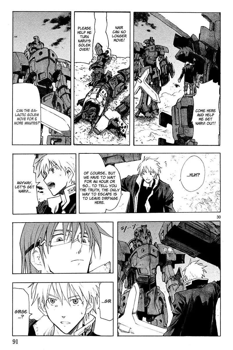 Read Broken Blade chapter 33 image 30 on Lezhin