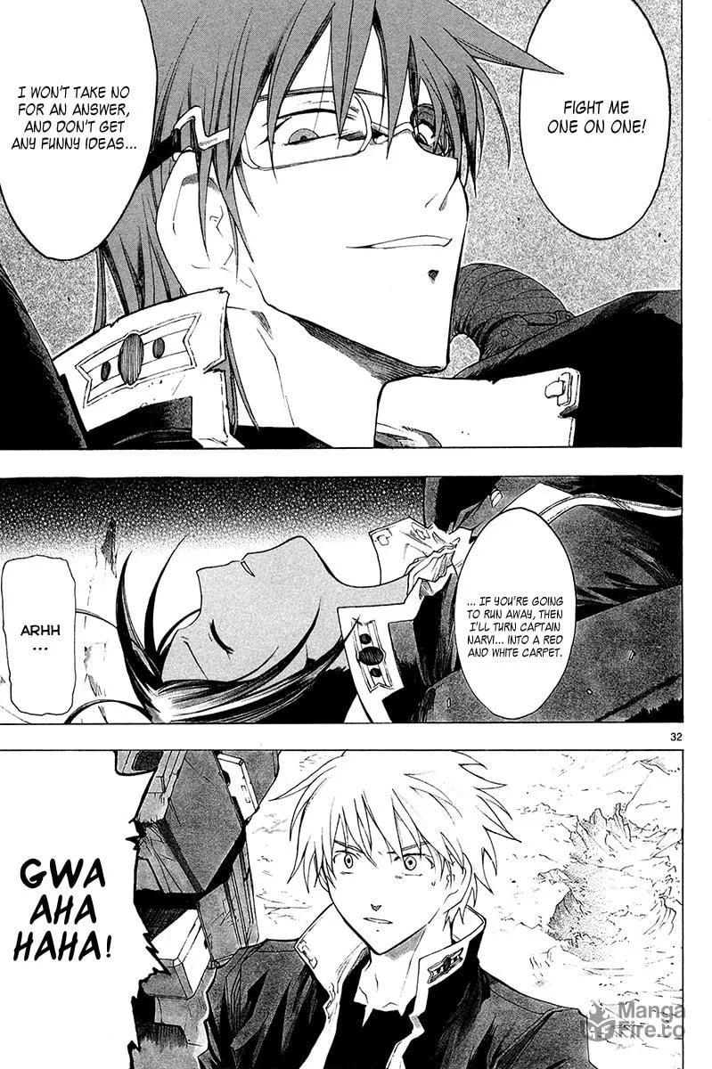 Read Broken Blade chapter 33 image 32 on Lezhin