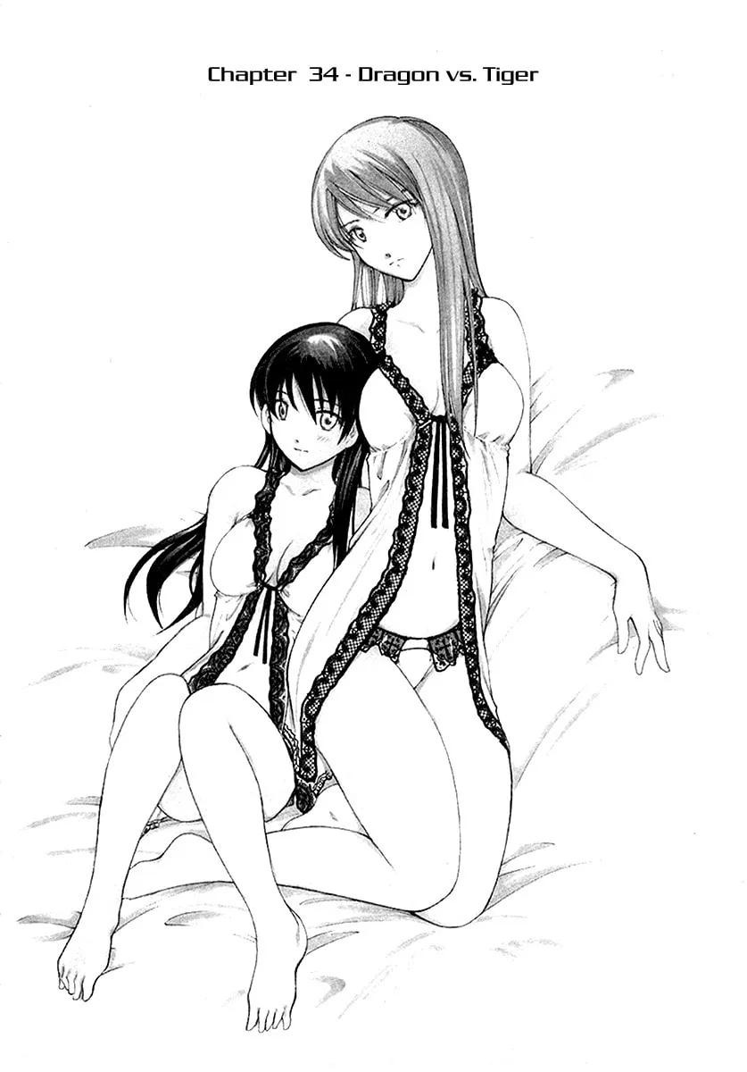 Read Broken Blade chapter 34 image 1 on Lezhin