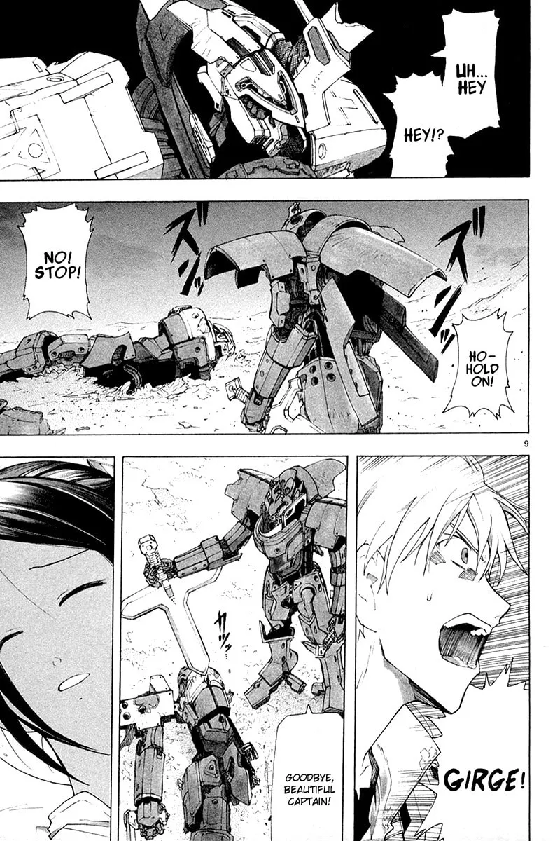 Read Broken Blade chapter 34 image 10 on Lezhin