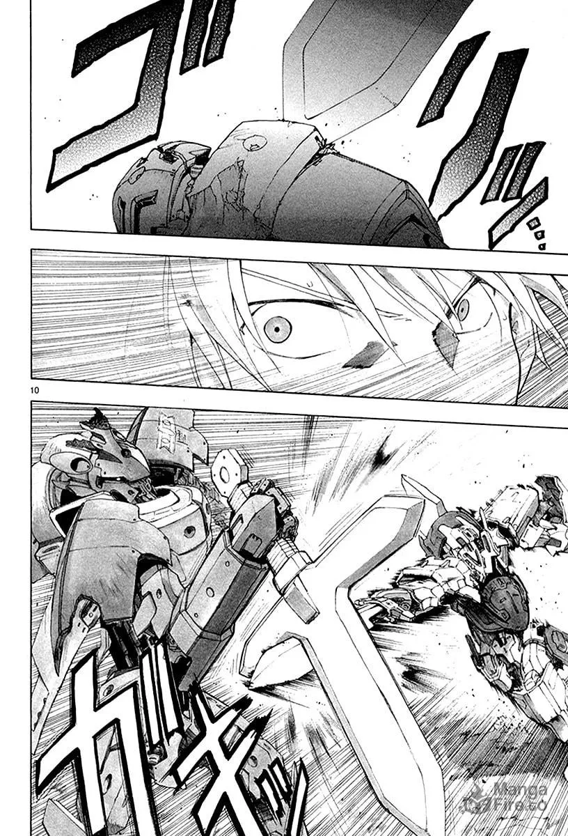 Read Broken Blade chapter 34 image 11 on Lezhin