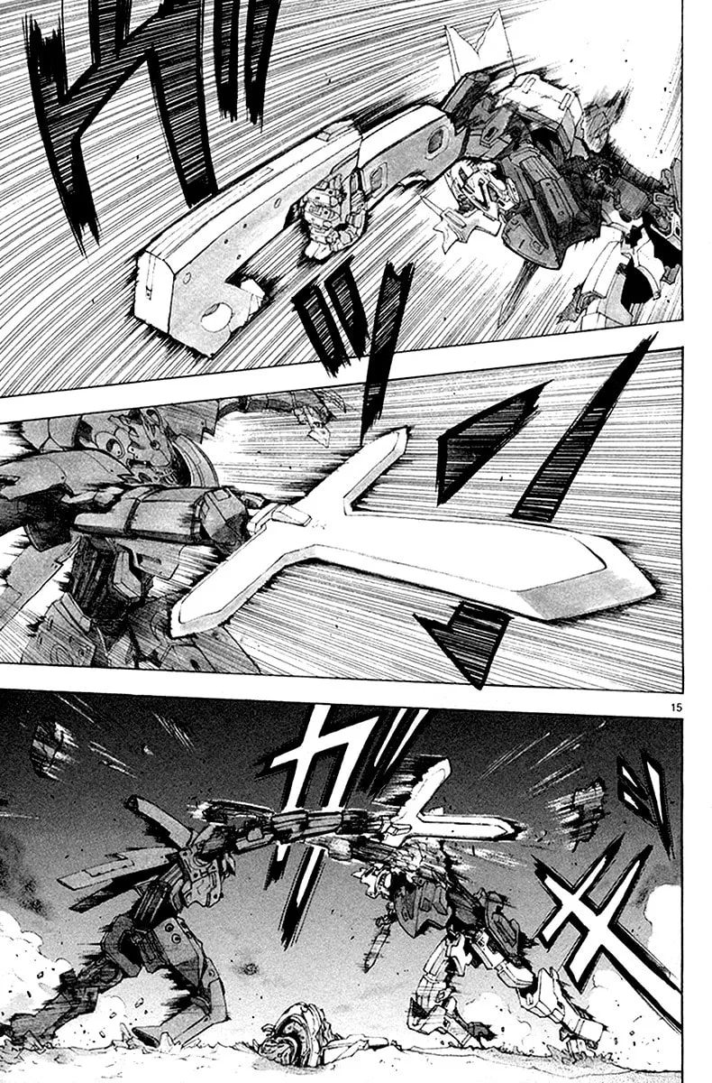 Read Broken Blade chapter 34 image 16 on Lezhin