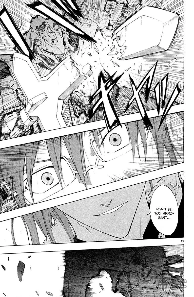 Read Broken Blade chapter 34 image 20 on Lezhin