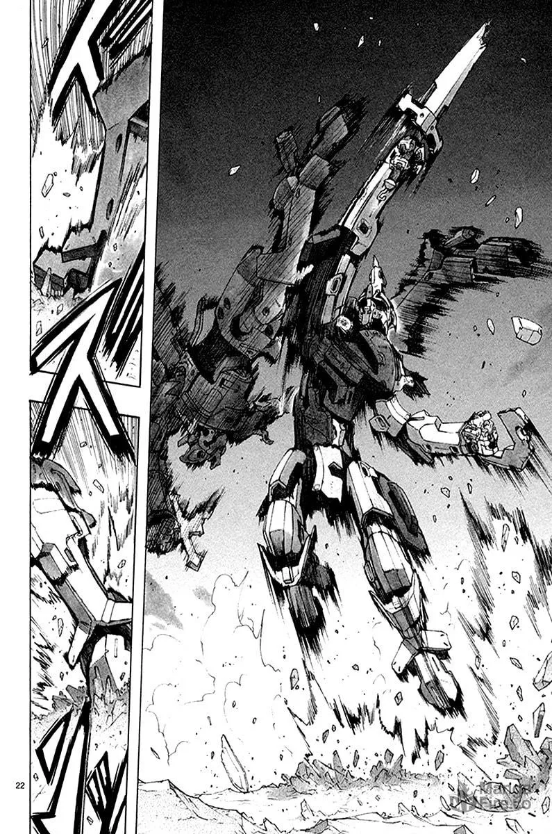 Read Broken Blade chapter 34 image 23 on Lezhin